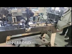 স্লাইড এবং শেল প্যাকার