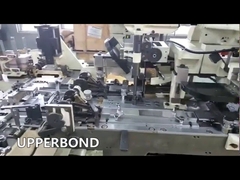 শেল এবং স্লাইড প্যাকার