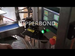 আরওয়াইও তামাকের পাউচ ভর্তি লাইন